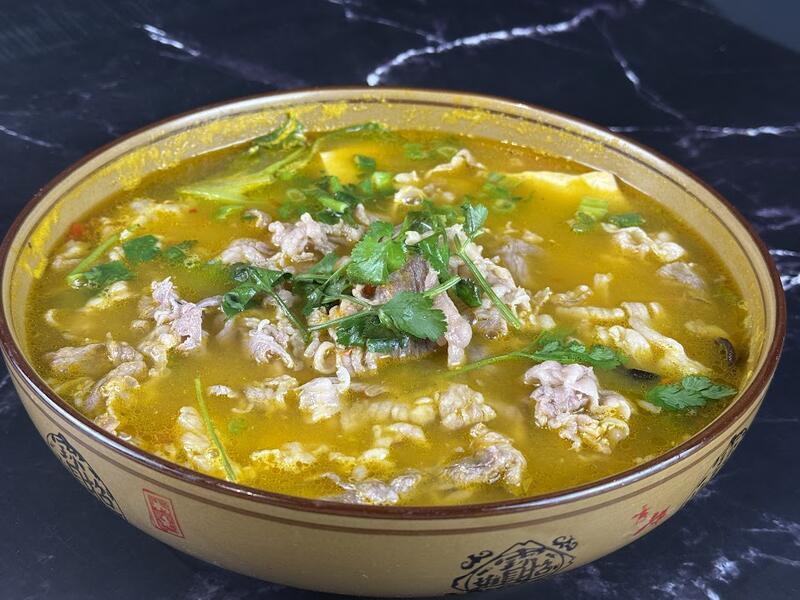 Beef in Golden Broth (spicy)